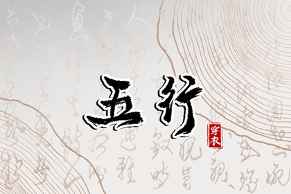今日农历|今日农历查询|农历阴历查询2025年