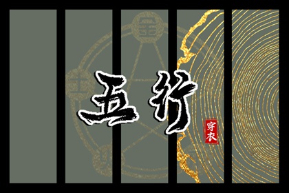 万年历老黄历_黄历万年历_万年历日历黄历